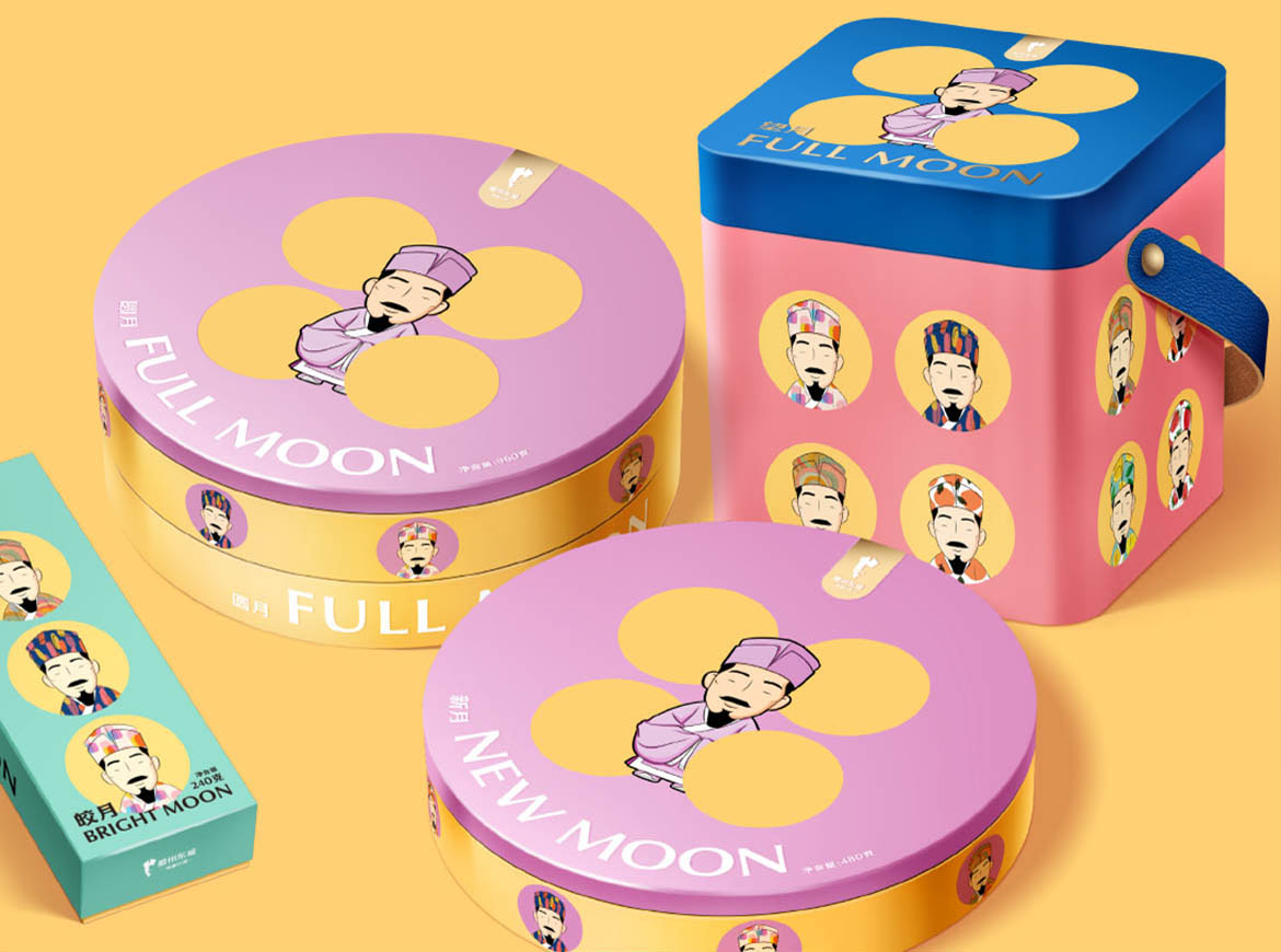 台北国宾大饭店 牛肉面