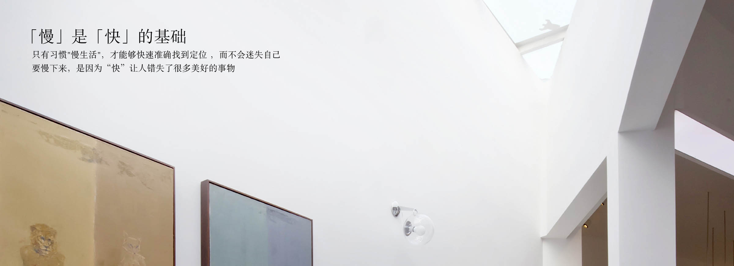 Meizhou Dongpo [ America ]