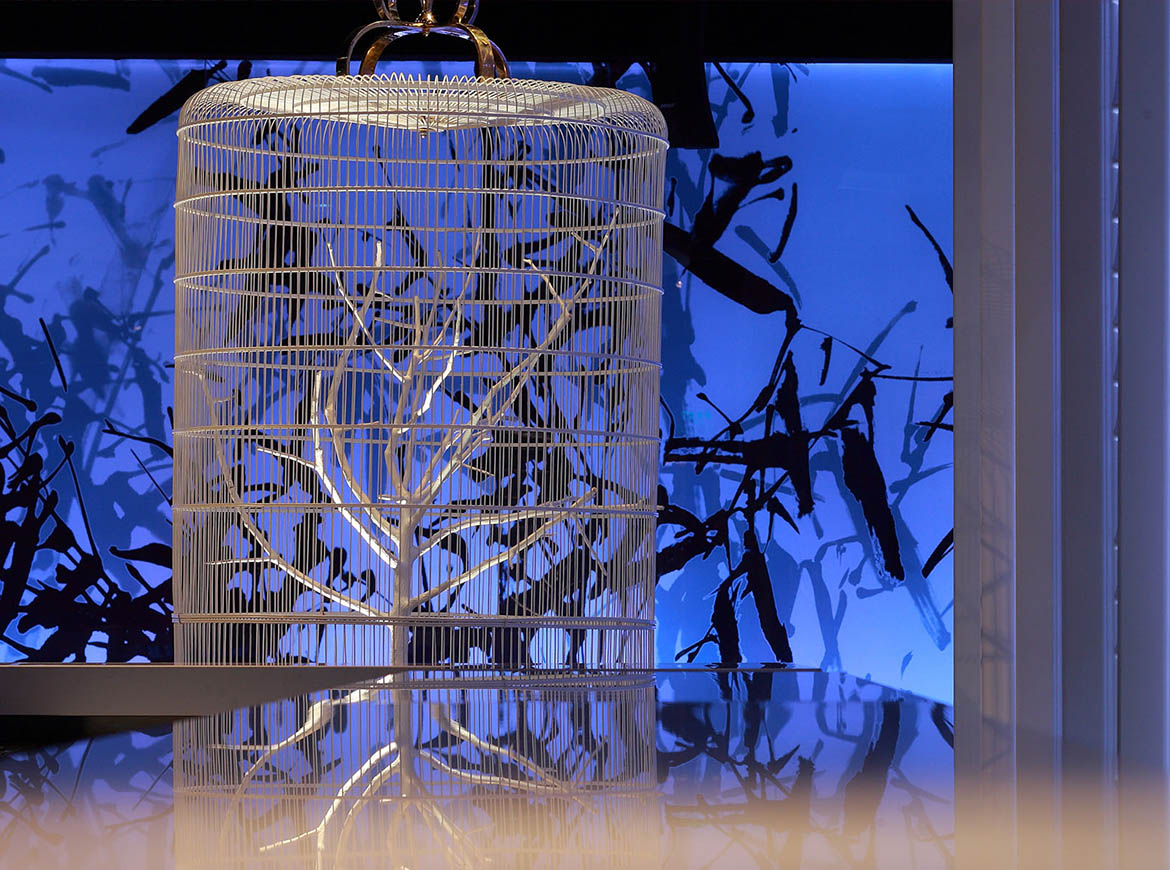 大董 [ 南新仓 ]