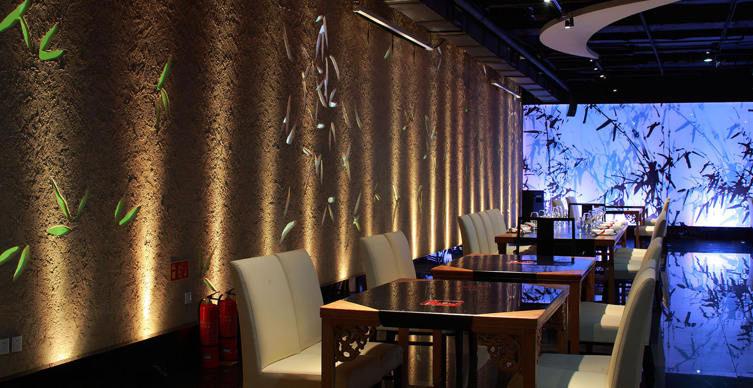 Meizhou Dongpo [ America ]