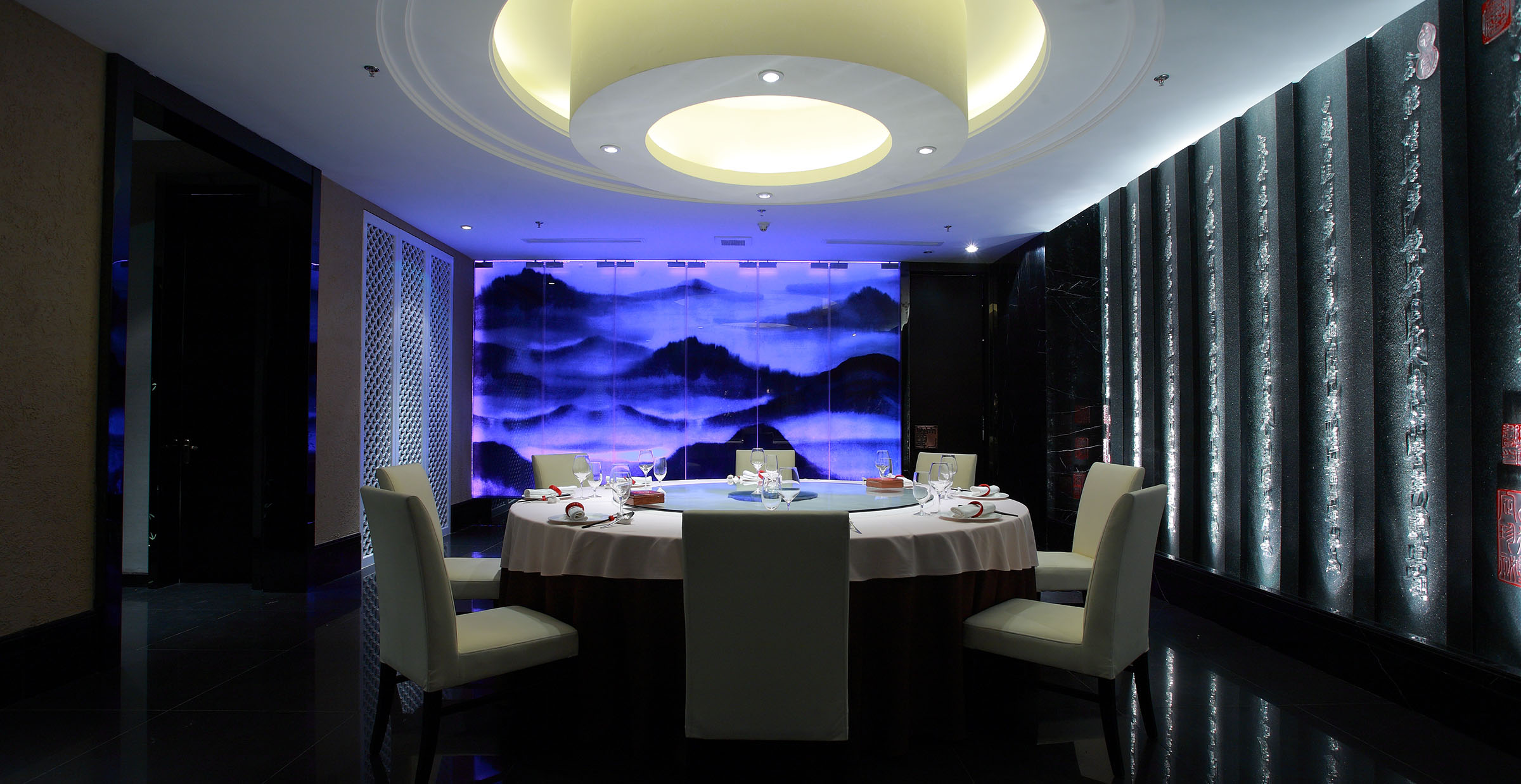 Meizhou Dongpo [ America ]