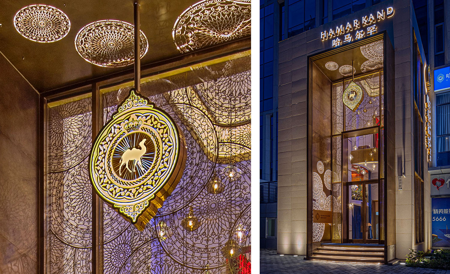 眉州东坡小酒馆