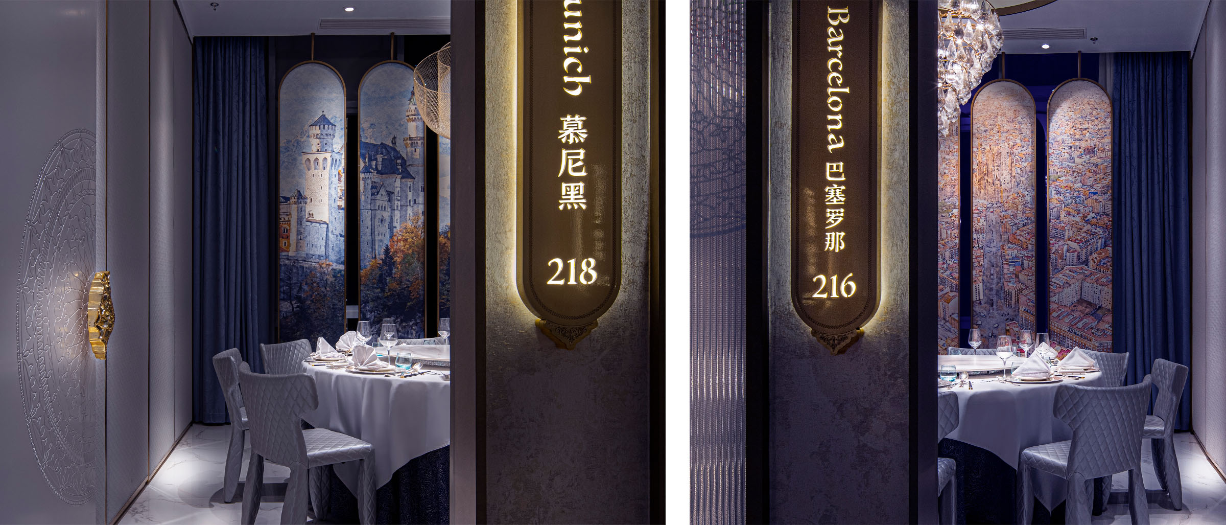 眉州东坡小酒馆