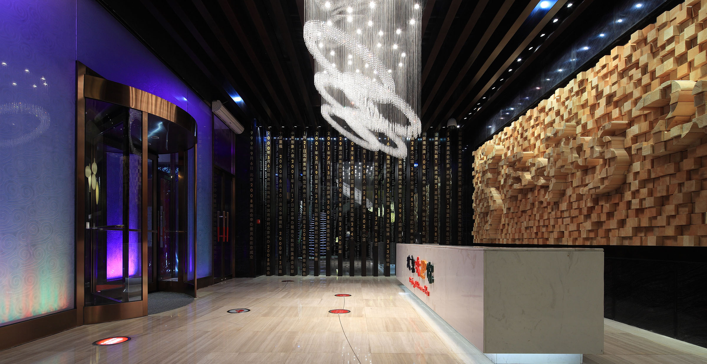 Meizhou Dongpo [ America ]