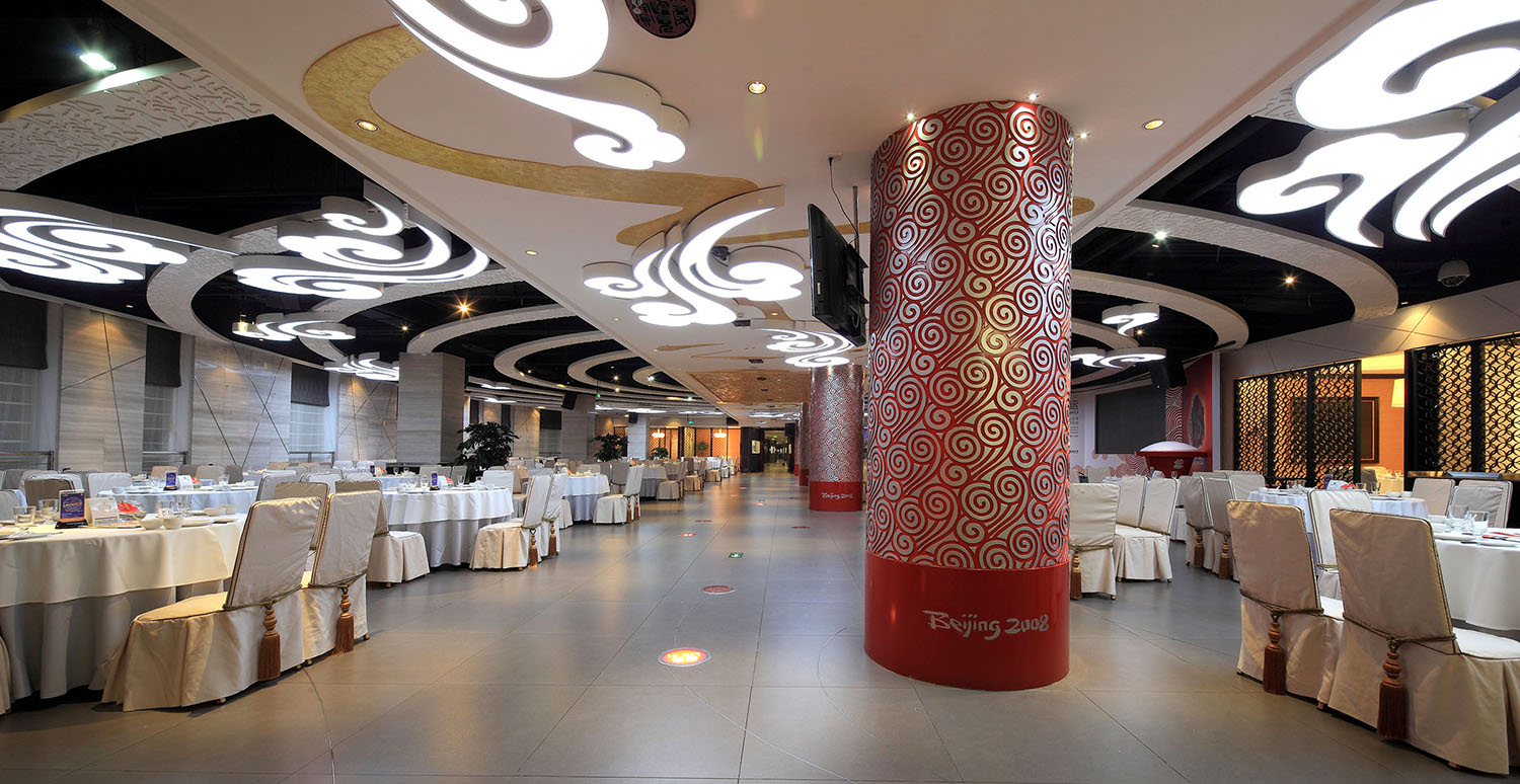 Meizhou Dongpo [ America ]