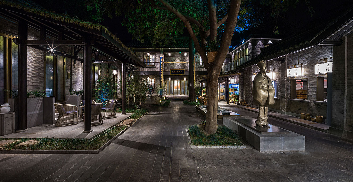 Meizhou Dongpo [ America ]