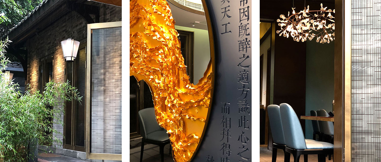 Meizhou Dongpo [ America ]