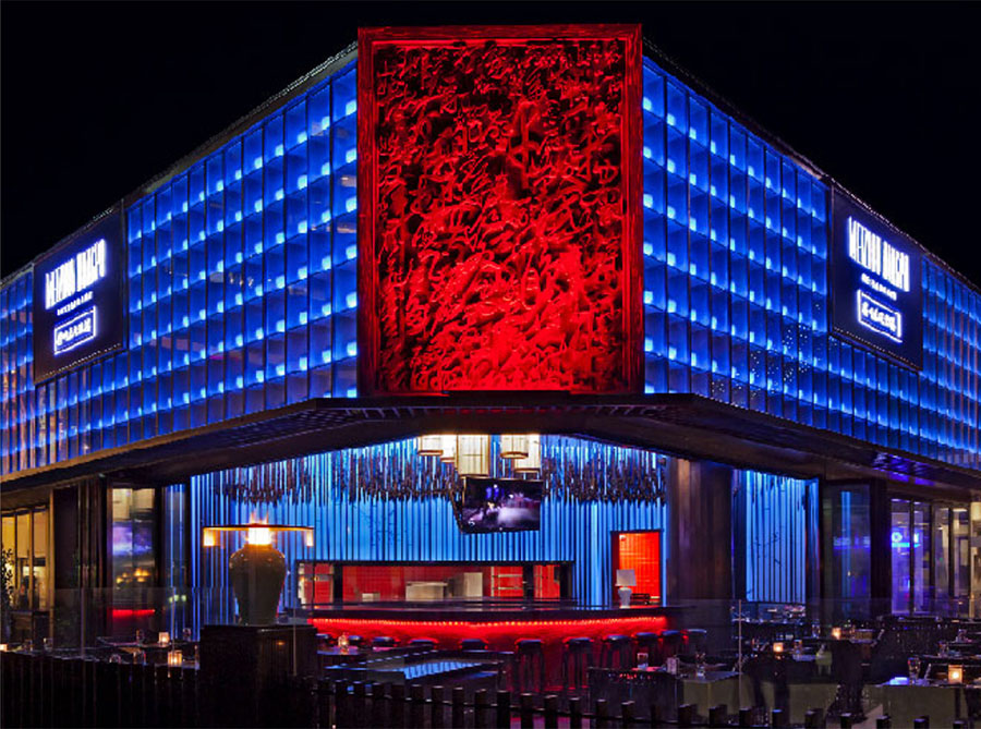 Meizhou Dongpo [ America ]