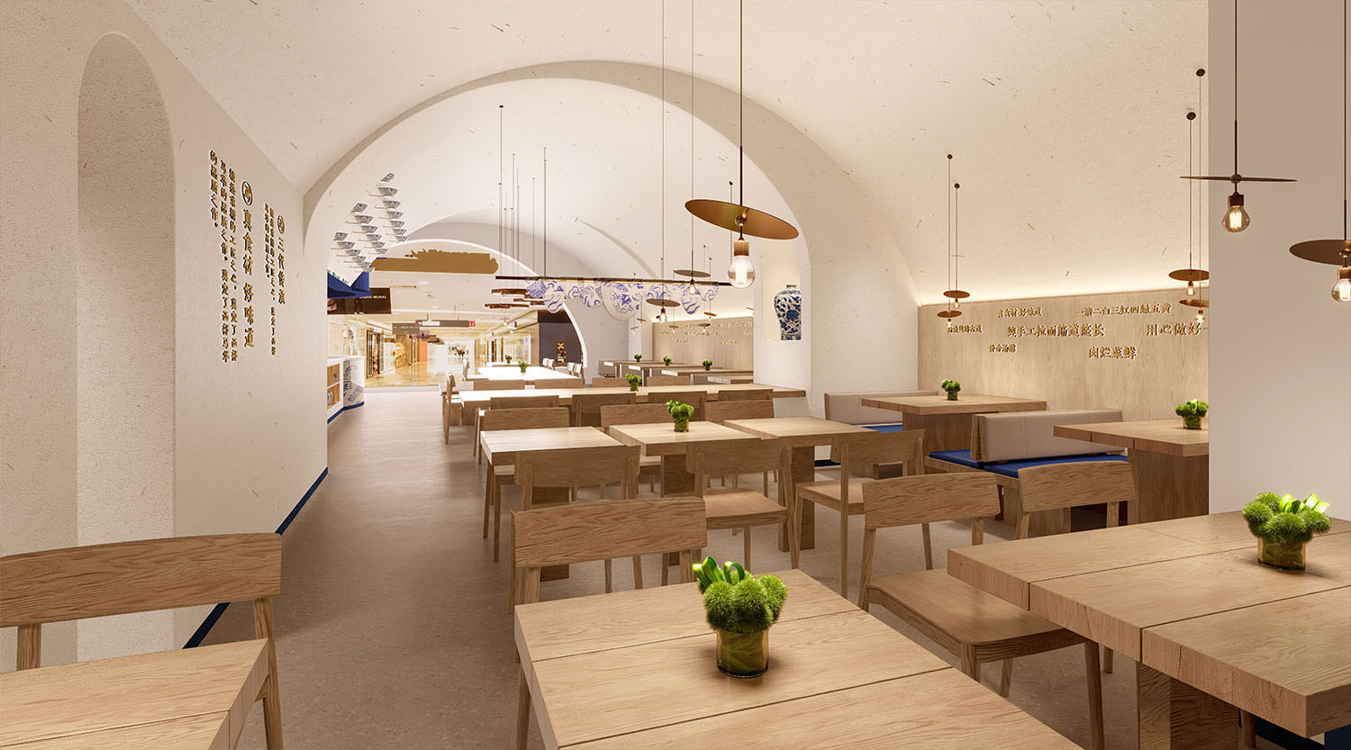 眉州东坡小酒馆