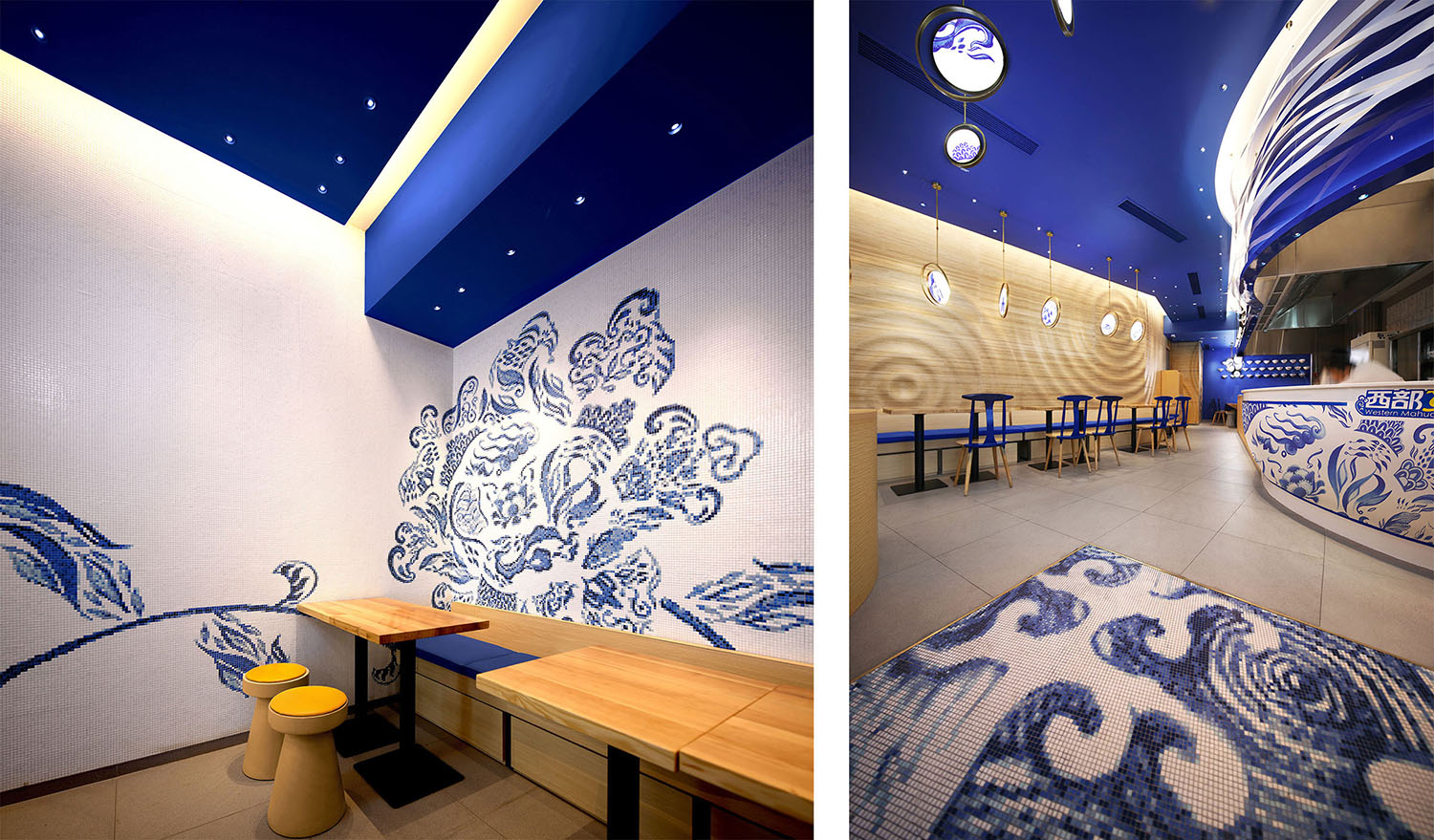 Meizhou Dongpo [ America ]